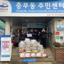 중부교회 이미지