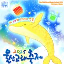 동원노인복지센터 이미지