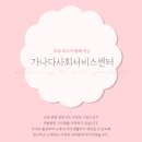 대동로1-R 이미지