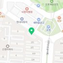 헬로팬 성포점