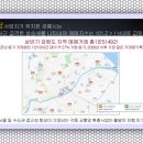 힐스테이트강릉아파트 이미지