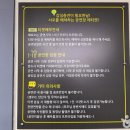 기분좋은극장 이미지