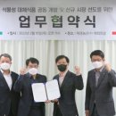 강화농산 이미지