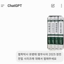 정민행정사 이미지