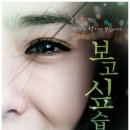문화예술전용극장CT Daum카페