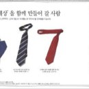 디지털신세기 이미지