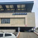 관저다목적체육관 수영장 이미지