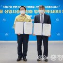 아산배방와이몰 이미지