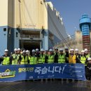 해양수산청 이미지