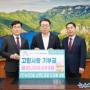 ㈜서진기업 이미지