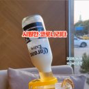 거두108
