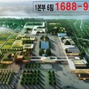 마크원컨설팅