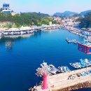 따순밥2호점 이미지