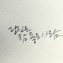 역사·문화 코스 이미지