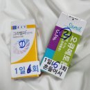 이대행복한 약국 이미지