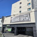 버스정류장 07-054 | [내돈내산] 포항스틸야드 인근 숙소 해도동 하루호텔 대실 후기