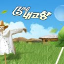 두레손칼국수 이미지