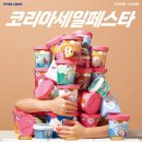 살리다 이미지