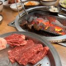 대성불고기 이미지