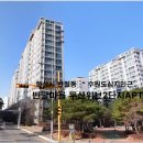 반월동 주민센터 이미지