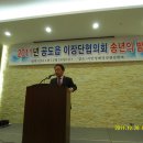 서안성농협 이미지