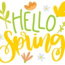 하동군다목적캠핑장 이미지