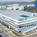 더마트(식자재) 이미지