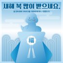푸른세무회계 이미지