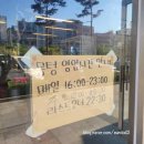 수원-1556 이미지