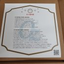 오즈의료기기 이미지