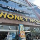 카라인 용품점 이미지