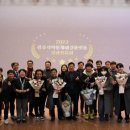 광주동구지역자활센터