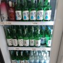 Korea Mart
