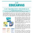 구포2동-2 네이버블로그