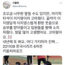푸드람 이미지
