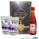 산토스양념통 네이버블로그
