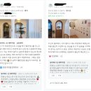 필라테스린세마역점 | [오산 세교]필라테스린 후기