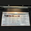 대구반야월막창(영천점) | 수완지구 막창 맛집 대구반야월막창 내돈내산 다녀온 후기