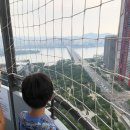 씨유(CU) 밀양코리아점 | [서울/여의도]신상 핫플 스타벅스 여의도한강공원점(여기 안가봤으면 여의도 갔다온거 아님st)