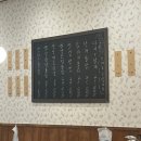 오빠통닭나주 이미지