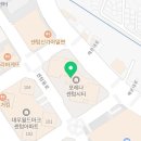 포레나 헤어살롱 이미지