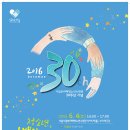 청소년수련관 이미지