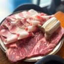 한길프라자 | 노량진 고기집 영흥정육식당 가성비 소한마리 솔직후기