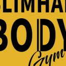 슬림한바디 시흥점 이미지