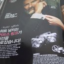 코리아중년나이트 이미지