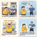 전성개발(주) | 마운자로 위고비 다이어트: 근손실 막는 AI 식단 프롬프트 공개