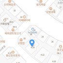 샛별 노래연습장 이미지