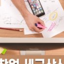 2021-04-0002 - 서산시 | 2021-04-0002