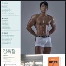 강동-천호-1354 | 천호헬스장 아크로짐 윗가슴 운동 기구 종류 바로쌤 피티 후기
