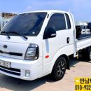 크레인특장 이미지